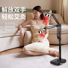 艾灸架悬灸架家用防烫夹子立式全身雷火灸器具水底座落地跨境电商