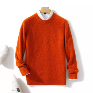 Autumn and Winter 2024 New Round Neck Wool Sweater Men's Pullover Loose All-match Wool Sweater Knitted Base Shirt