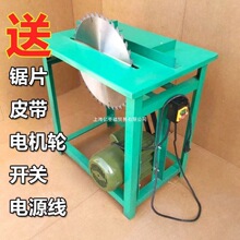 䏲�C����늄�С���ľ�C̨��r��ľ�����и�C����