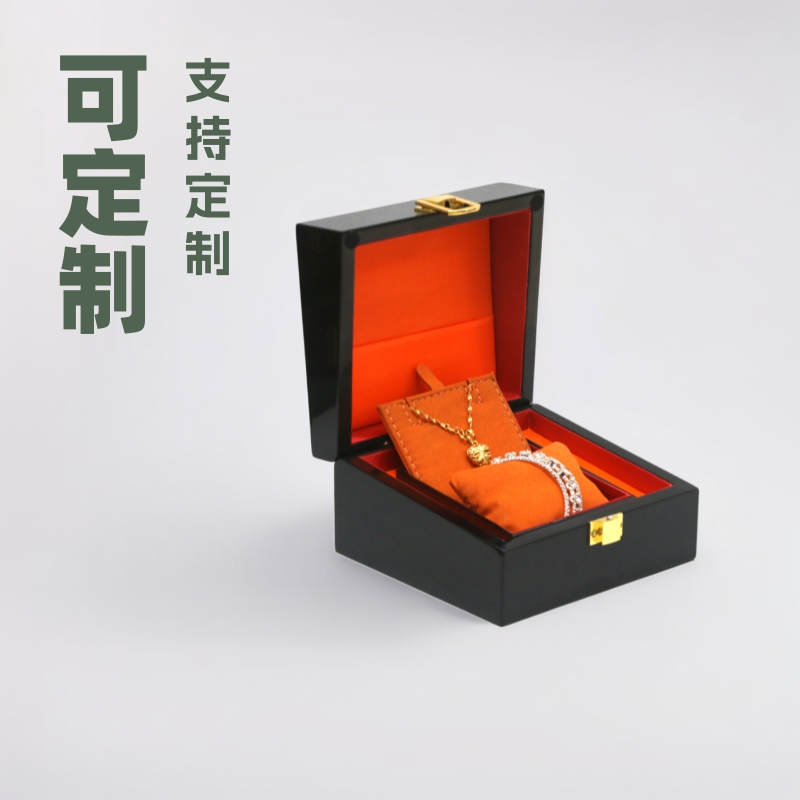 Old Shop Gold Same-style Flat for Jewelry Box Piano Baking Paint Wooden Jewelry Box Pendant Bracelet Ring Storage Box