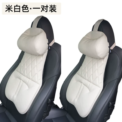 Waist support — Backrest Cushion - off-white1-pair-of-waist-protectors-standard