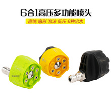 �߉�ˮ�����^���옌�^6��1ֱ��������ĭ�؇���ϴ܇ˮ�����