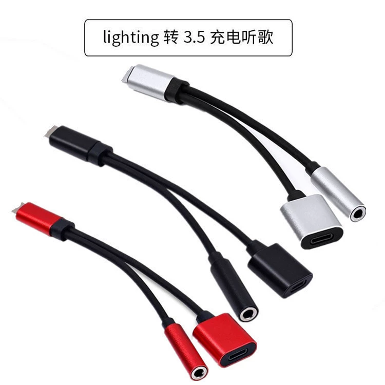 2 в 1 lightning аудио-адаптер 3.5mm подходит для Apple наушников конвертер для прослушивания песни для зарядки аудио