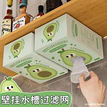 һ����ˮ���^�V�W�N����ˮ��ϴ��ϴ��؞rˮ�W�Y��©�Wϴ����W��