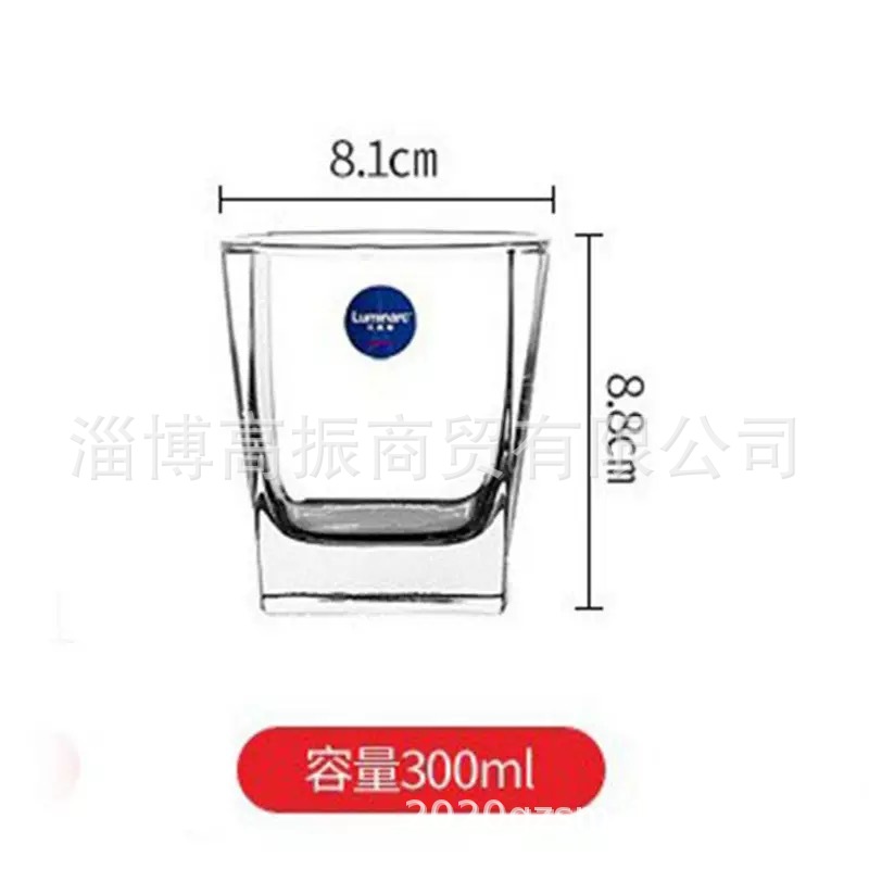 활과 화살 300ml 짧고 큰 투명 사각 컵
