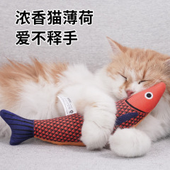 猫のおもちゃは越境して爆発します。
