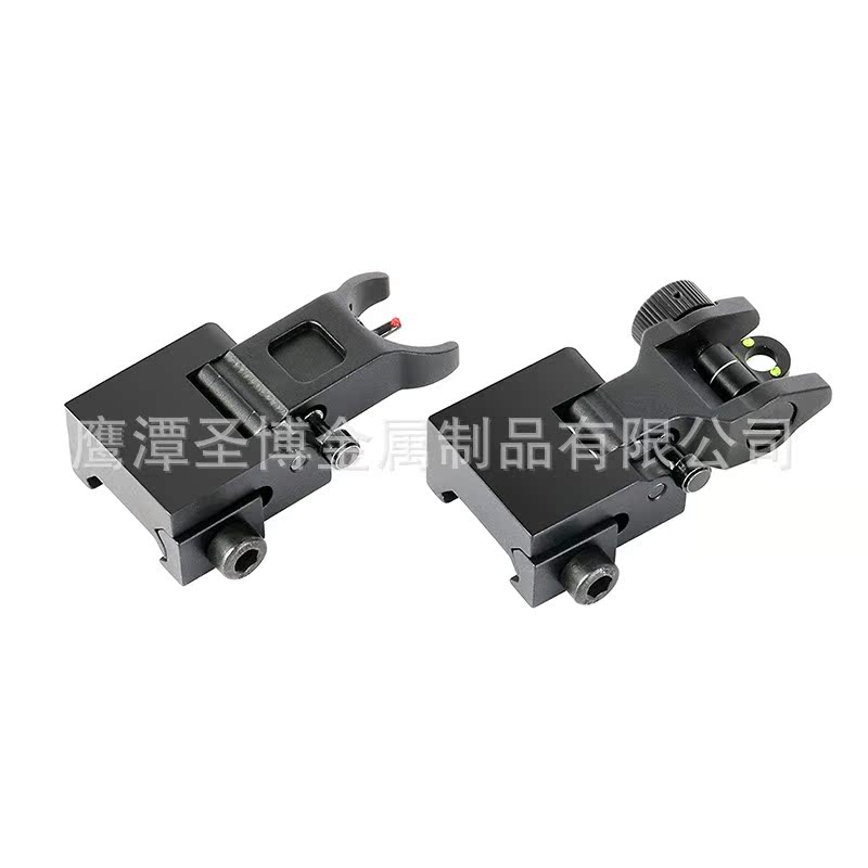 机械瞄金属准星折叠机瞄前后照门套装光纤瞄准前红后绿Iron Sight-阿里巴巴