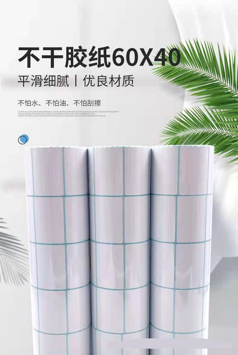 微信图片_20210614145807