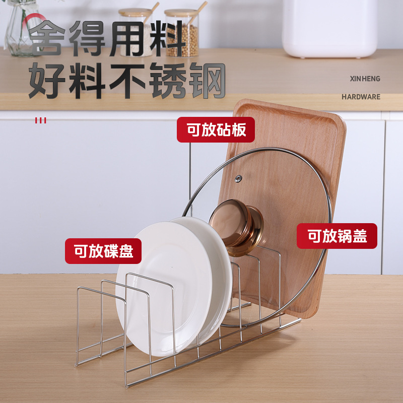 Stainless Steel Black Dish Rack, Pot Lid Holder, Cutting Board Integrated Stove Built-In Cabinet Rack, Storage for Dishes and Sink