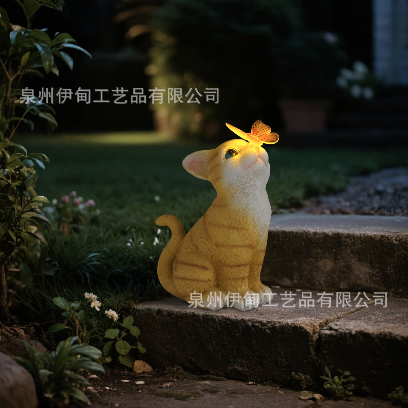 오렌지 잔줄무늬 고양이 키스 나비 조명