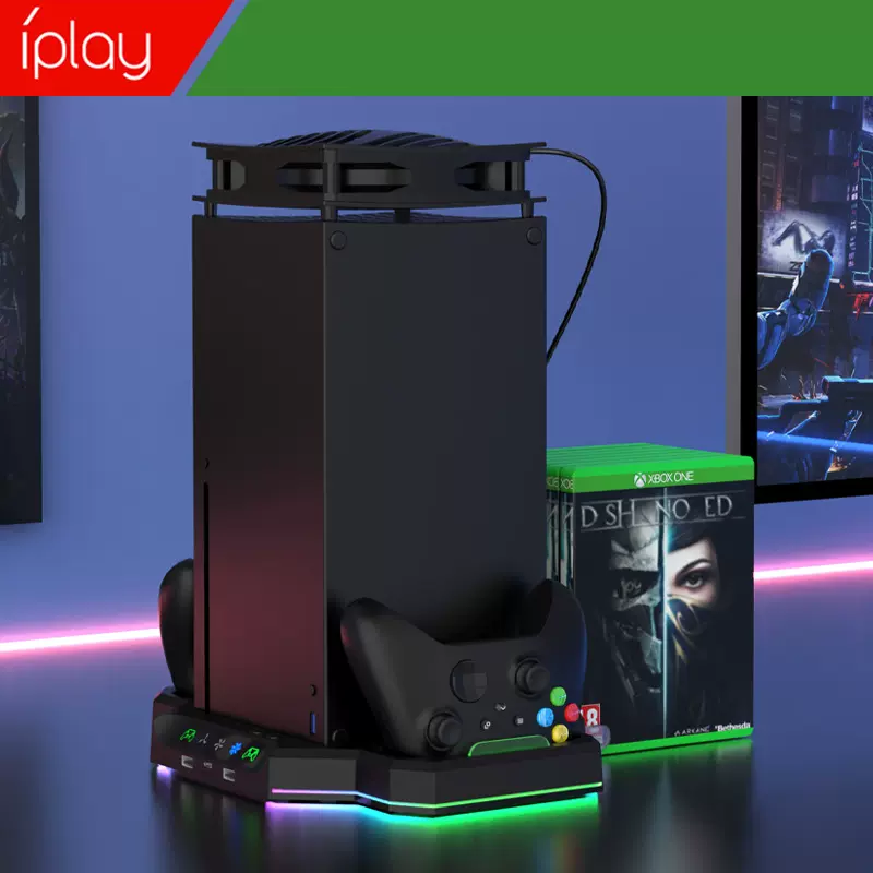 iplay新品Xbox主机散热底座带RBG流光灯效+双手柄座充+卡碟收纳