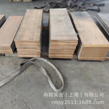 �T���a�U���~ ZCuPb17Sn4Zn4�U���~ SAE94�U���~�� LB5-C�U���~��