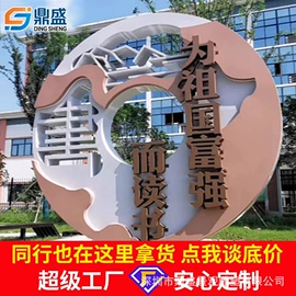 景观雕塑;排椅、等候椅;花盆容器