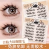 【6 rows of glue-free】Big play cafe