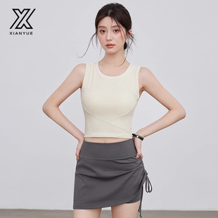 Sports Bra Women's Summer New Yoga Fitness Vest All-In-One Running Pilates Yoga Suit Women's Wholesale