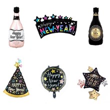 ��ƷHAPPY NEW YEAR�XĤ���� �����Ɍ��b���