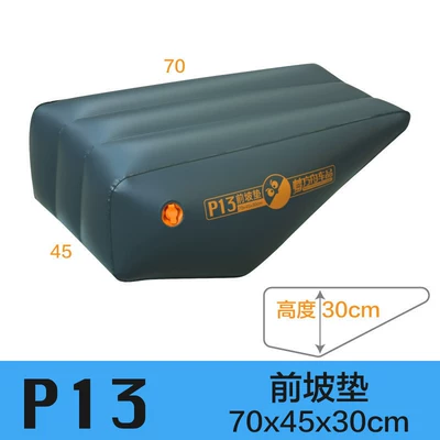 Car inflatable mattress for the front seats, Vehicle-mounted inflatable bed - default-item-p13-slope-pad