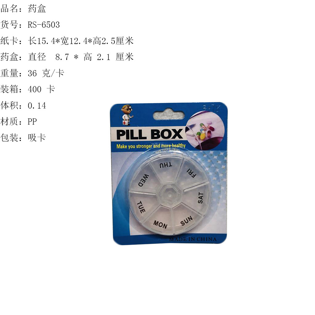 20df24f948855e661d357fc8c8ec8c