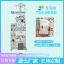 自动独立片剂包装包装机
