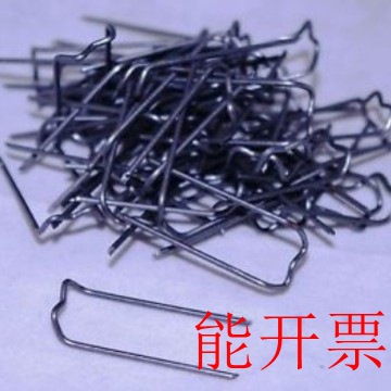 现货镀锌防锈植物绿化M型别针 花艺装饰固定U形扣针德国针 插花针