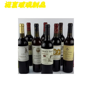 ��ɫ�t�����ƿ���߾ư�̨�[�O���Ѿ�ƿ�����b�750ml����ƿ
