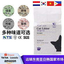 �羳���؈ɰ؈��؈ɳԭζ�Y�F�͉mȥζ�҃��������؈ɰ���l