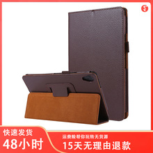 �m���A�TZenPad 3S 10ƽ����XƤ�� Z500 9.7��ȫ������߅���o��
