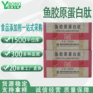 �~�zԭ������ʳƷ�����l�A��С���ӻ������~�zԭ�����ķ��zԭ����