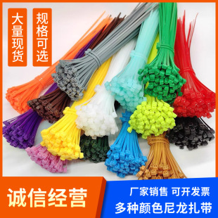 �¹����ϲ�ɫ�������������� ܊�Gɫ�\�Gɫ����ɫ3*150*4*200*5mm