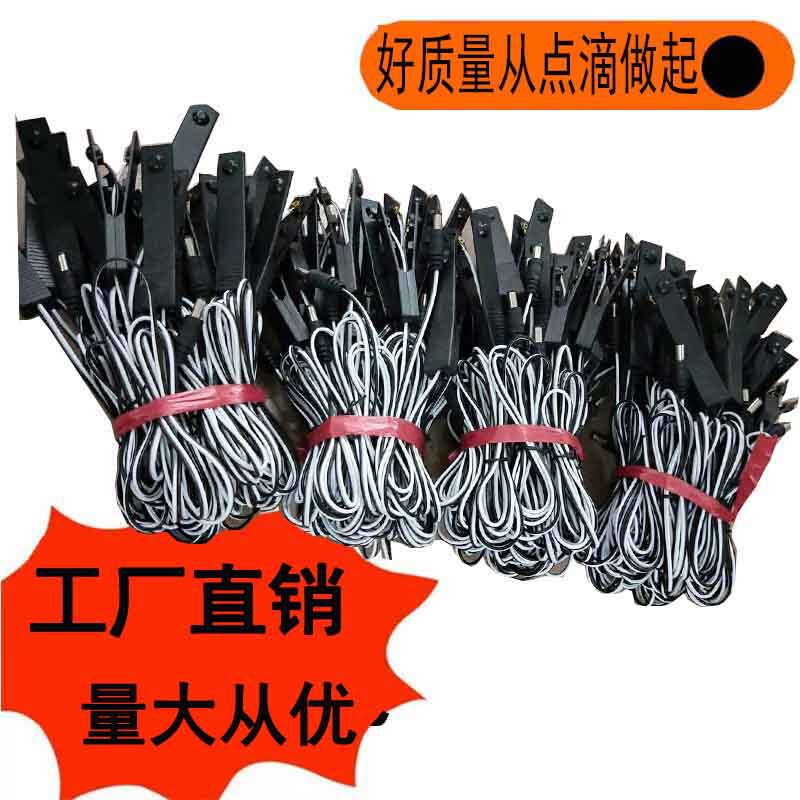 Inverter Switch Hand Pinch Switch Waterproof Hand Press Switch Contact Pure Copper Booster Digital Machine Head Accessories Clip