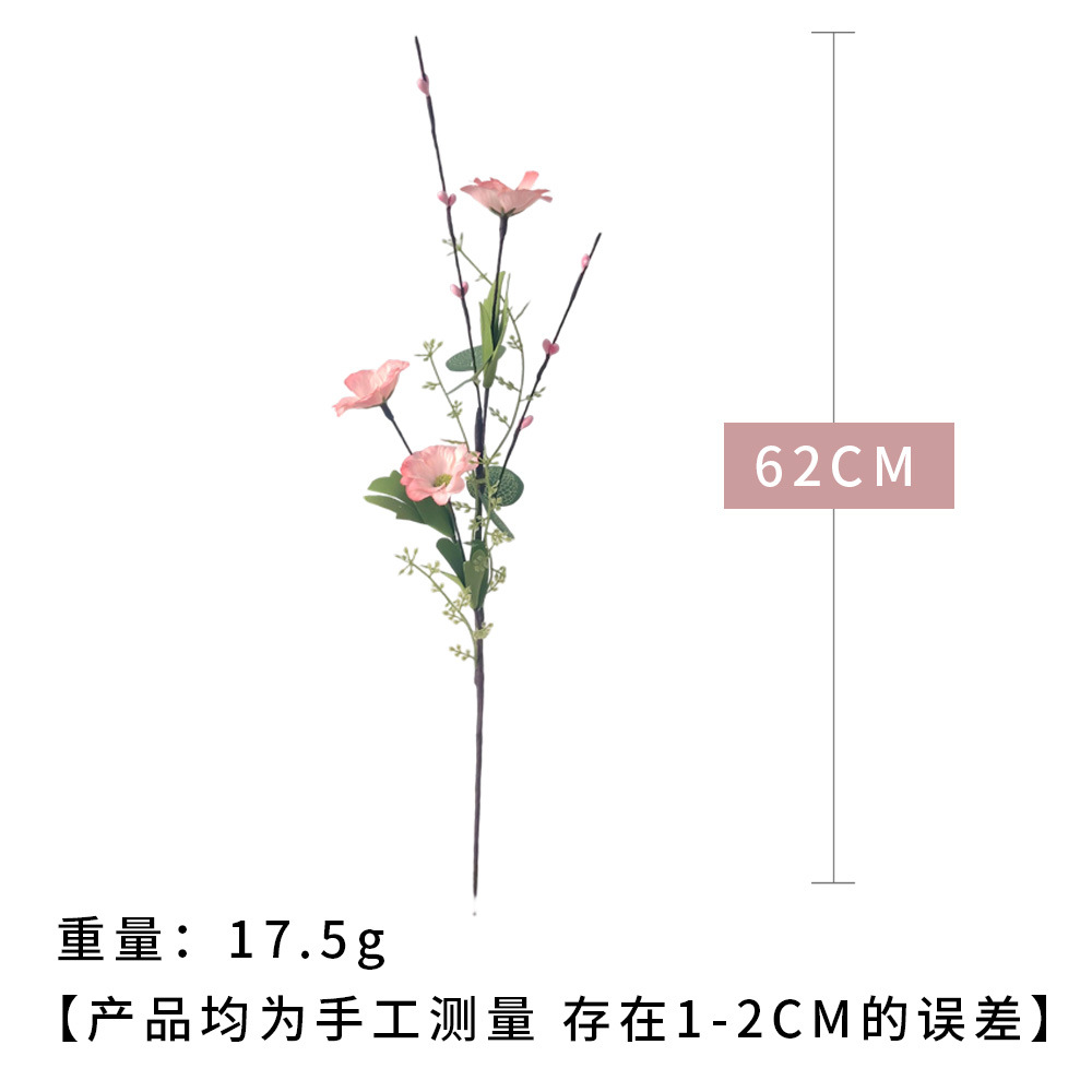 Yumei Berry Cuttings Buquet de flores falsas Restaurante Centro Comercial Showcase Home Desktop Cuttings Decoration Simulation