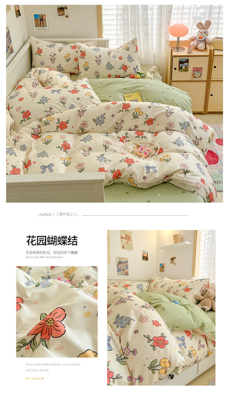 6f1416f3-a94d-48bf-89db-80d85cd6e3fc.jpe