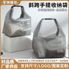 見た目も良く、汚れにくく汚れにくい新しい防水収納バッグ、EVA化粧品収納バッグ、斜め掛けのポータブル収納バッグ