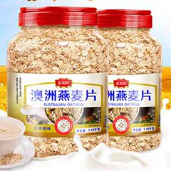 速溶+大片组合澳洲燕麦片即食免煮营养学生冲饮代餐燕麦组合工厂