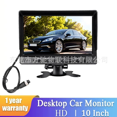 Medium-Sized Trucks and Cars: Car display - rm102-10inch-single-aviation-female-connector-for-mdvrgbt-standard-host-connection-cvbs-hd-ips-1024600