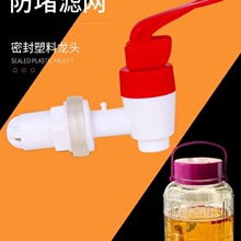 �����ݾ�ƿ12mm�������^�ܷ���_�P�ƹ޾Ɖ����ʳƷ��������ʽ