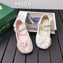 ������ͯЬ����Ƥ����⹫��Ь2026�¿�Ů�������WԺ�LСƤЬM009