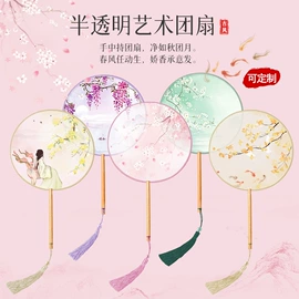 节庆用品;对联/春联;红包/利是封