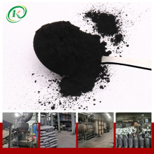 碳化温度450-600℃ 200目秸秆 棕榈壳生物炭 矿物生物炭厂家