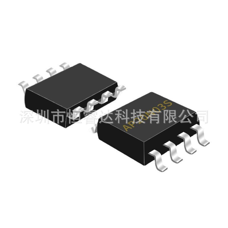 AP20N30S 20A 30v SOP-8 N-channel MOS tube replaces AO4488/IRF7832/SI4430