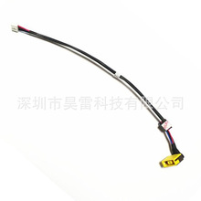 适用LENOVO IDEAPAD  G500 / G505 / S490  DC POWER JACK充电接