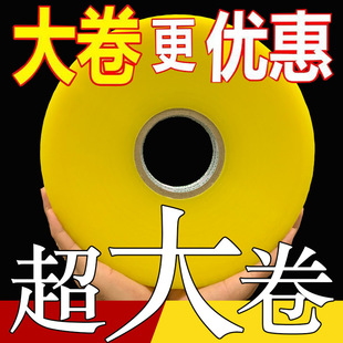 ͸���z��������f��������z��6cm����z�������z�����S�����l