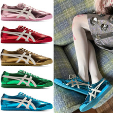 ��ԭ����ɫOnitsukaTiger��ڣ�� MEXICO 66 SD�������eЬ��Ůͬ��