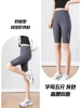Five -point gray