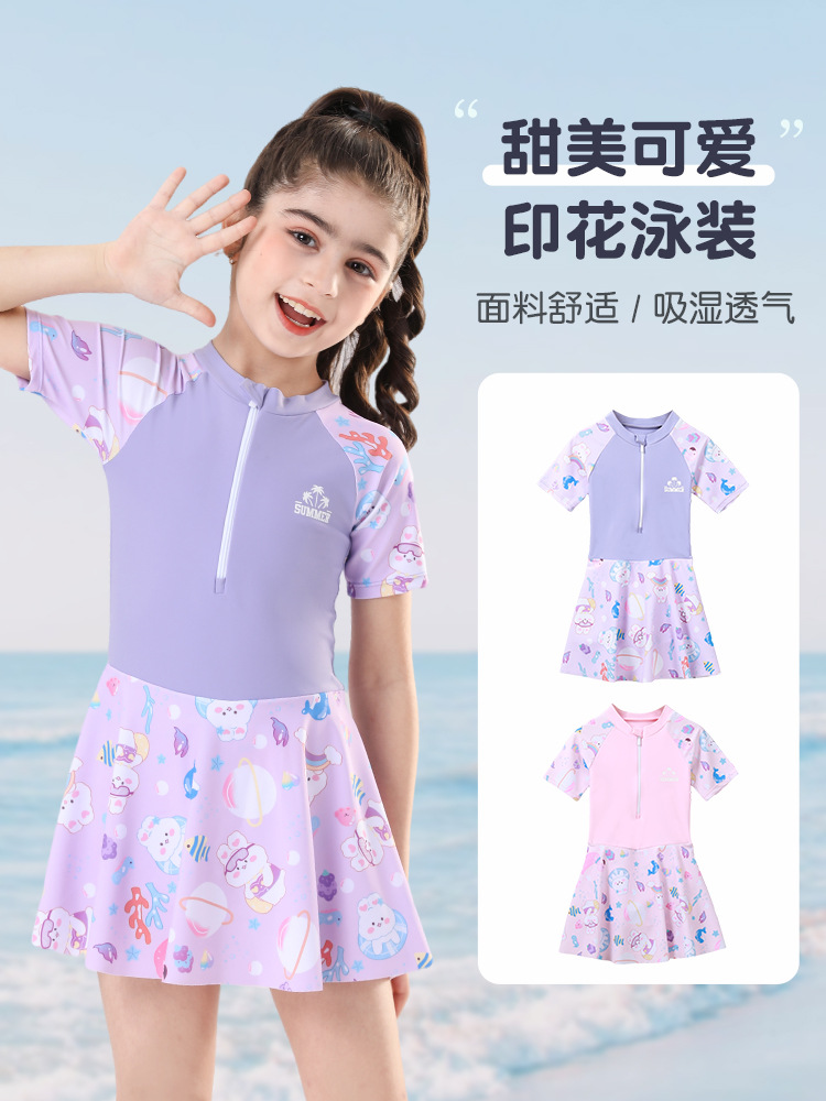 Children's Swimsuit Girls One-Piece 2025 New Medium and Large Kidsren's Baby Quick-Drying Swimsuit Hot Spring Training Swimsuit