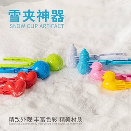 遥控车;遥控飞机;戏水玩具