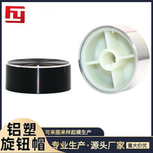 �S�ҹ���25*10mm�����X�Ͻ����o ��푹����{�����o���a���_�P���o