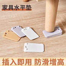 ���_��ƽ�|�Ҿ�ɳ�l���ȴ��_���߉|���{��Ш�οp϶������ˮƽ�|�_