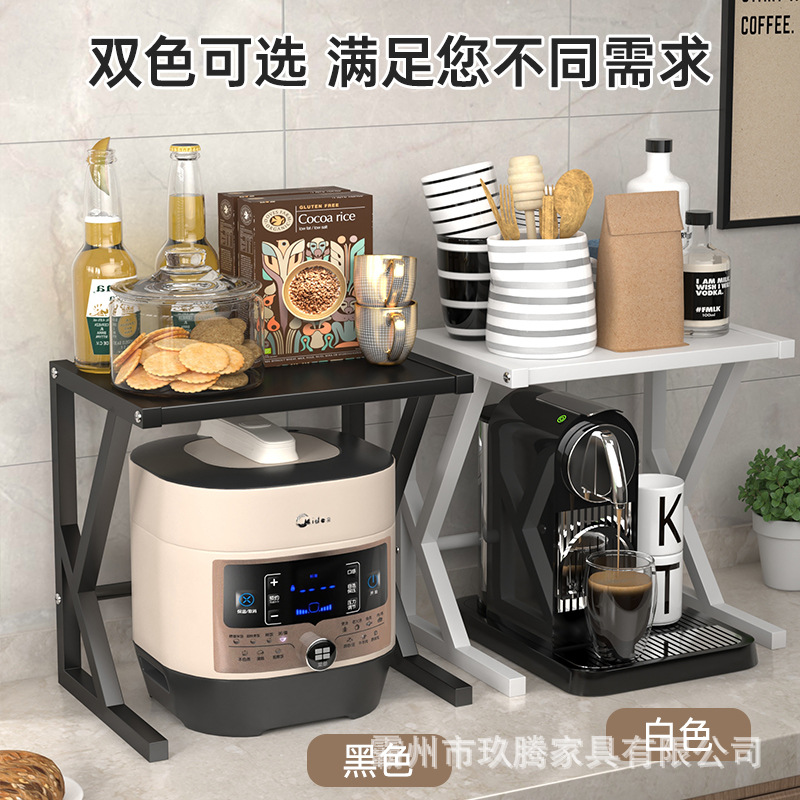 Estante de almacenamiento multifuncional para cocina, olla arrocera, estante de almacenamiento de doble capa para especias, estante de almacenamiento para horno microondas, encimera