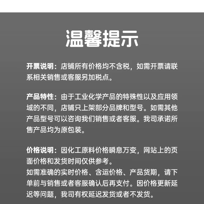 2024-08-23 15:28:36.jpg